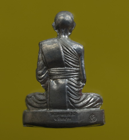 รูปเหมือนปั๊มรุ่นแรก เนื้อดีบุก หลวงพ่อพร้าวัดโคกดอกไม้