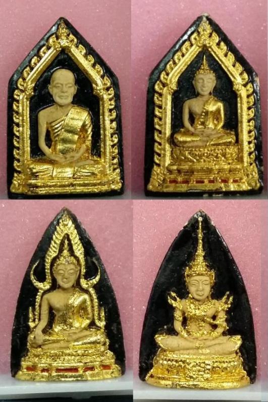 พระชุดไตรภาคี ท่านเจ้าคุณนร พิมพ์เล็ก ครบ4พิมพ์ (พิมพ์รูปเหมือนมีใบประกาศรางวัลที่1 3ใบ)