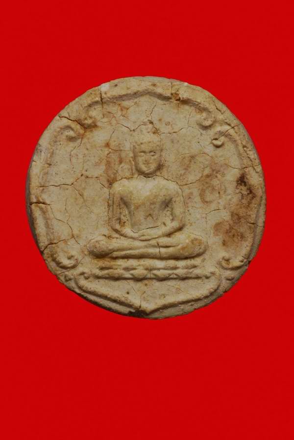 ลป.โต๊ะวัดประดู่ฉิมพลี พิมพ์จันทร์ลอย วัดนางชี เนื้อผง กทม