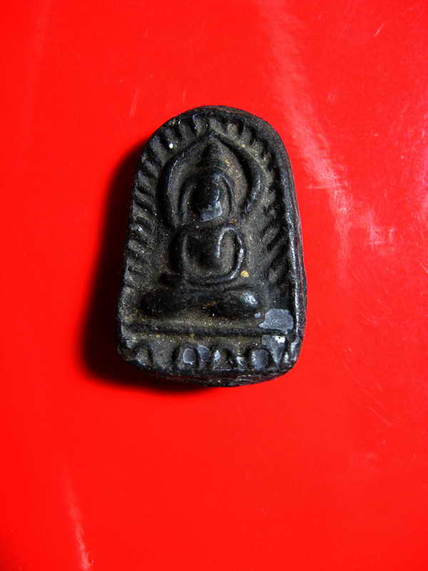 K1871 พระซุ้มกอหลวงพ่อทาบ   หลวงปู่ทิม ปลุกเสก