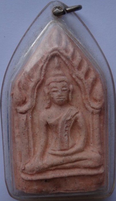 ขุนแผนแสนเสน่ห์หลวงปู่ปรง วัดดอยธรรมเจดีย์ เคาะเดียว