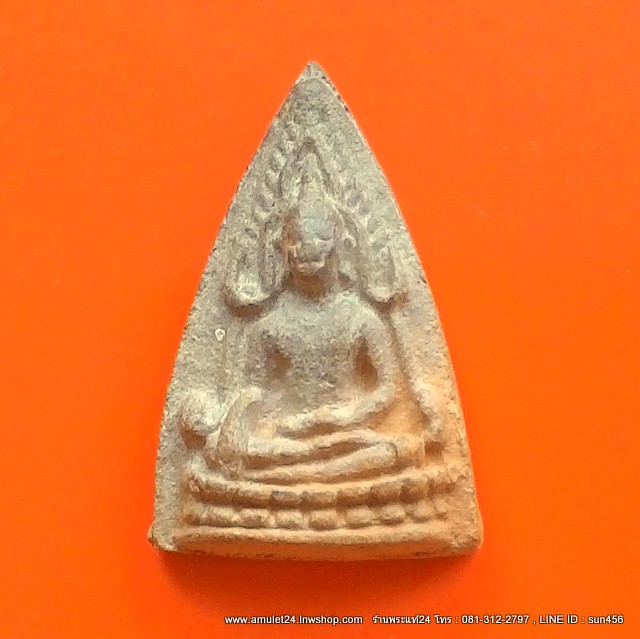 พระพุทธชินราช โรงพยาบาลสงฆ์ เนื้อดิน จัดสร้างปี พ.ศ.2500 สีทูโทนสองสี สภาพสวยสมบูรณ์