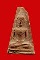 ผงสุพรรณ พิมพ์อู่ทองจงอางศึก วัดพระศรีรัตนมหาธาตุ ปี2510 เนื้อดิน สุพรรณ