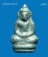 ราคาวัดใจ...๕๐ บาท พระเนื้อชินเงิน เก่าองค์เล็ก ราคาวัดใจ...๕๐ บาท พระเนื้อชินเงิน เก่าองค์เล็ก