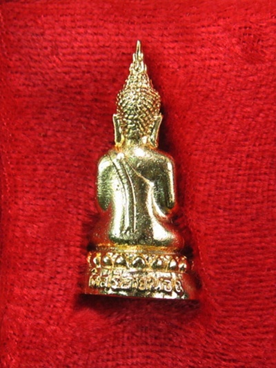 พระรูปหล่อ วัดสร้อยทอง เนื้อกะไหล่ทอง พร้อมกล่อง