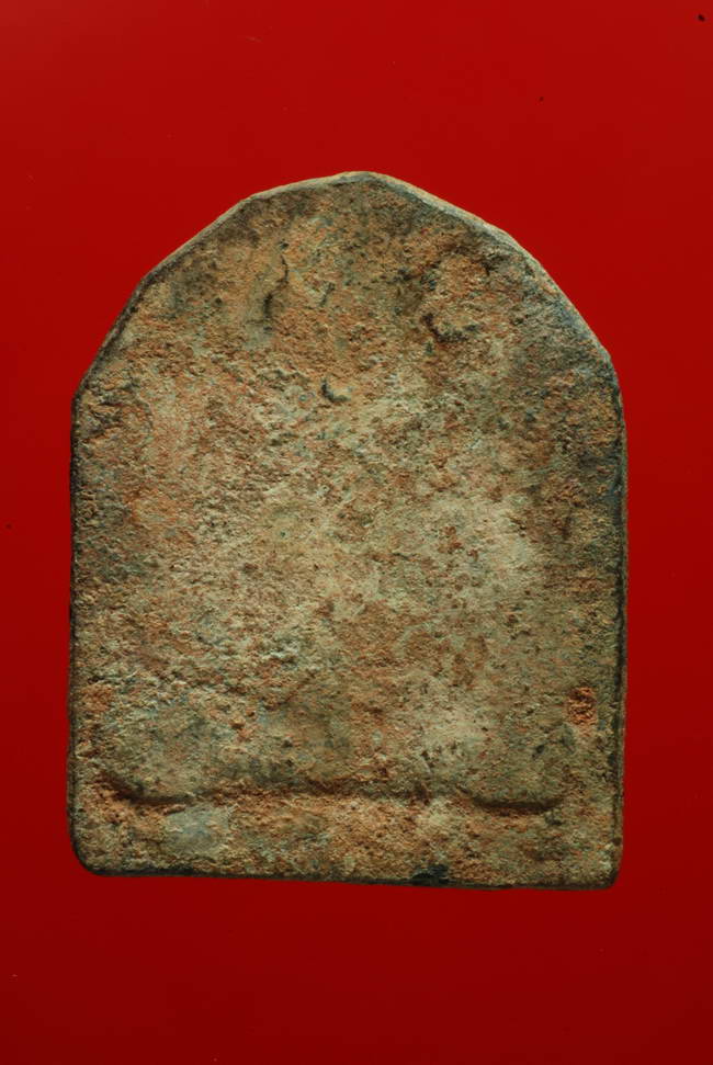 พระนาคปรกสุริยมุณี รุ่นแรก หลวงพ่ออั้น วัดพระญาติ เนื้อชิน อยุธยา 