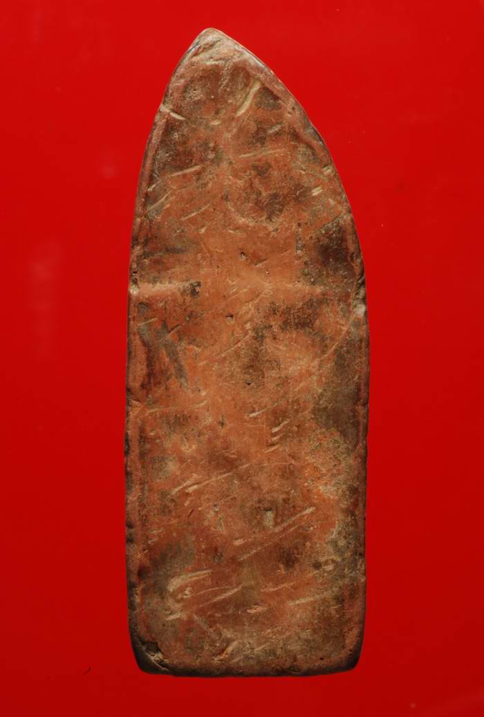 พร้อมใบCERTIFICATE.....พระลีลาถ้ำหีบ กรุวัดถ้ำหีบ เนื้อดิน สุโขทัย