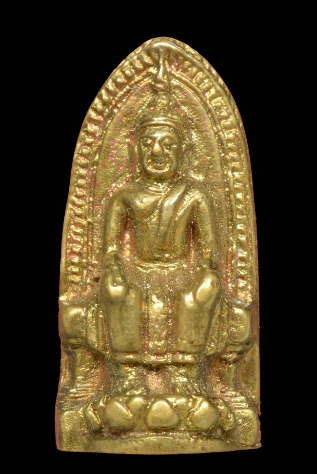 พร้อมใบประกวดติดที่2.....รูปหล่อหลวงพ่อโต วัดบ้านเชี่ยน กริ่งเล็ก แจกแม่ครัว เนื้อทองผสม ชัยนาท