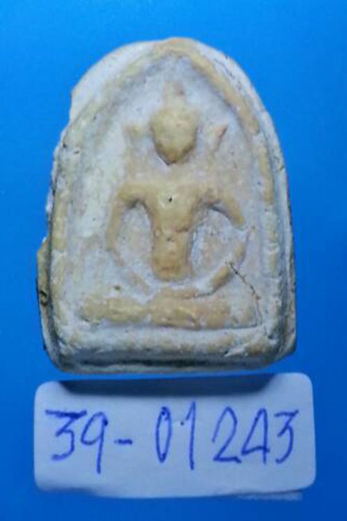 พร้อมใบประกวดติดที่3.....พระวัดเงินคลองเตย พิมพ์ซุ้มกอ ฐานเตี้ย เนื้อผง กรุงเทพ