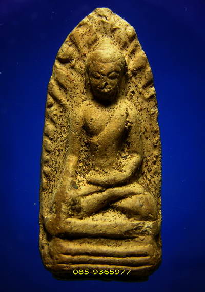 พระรอด วัดพันอ้น ปี2513 เนื้อดิน เชียงใหม่(องค์ที่1)