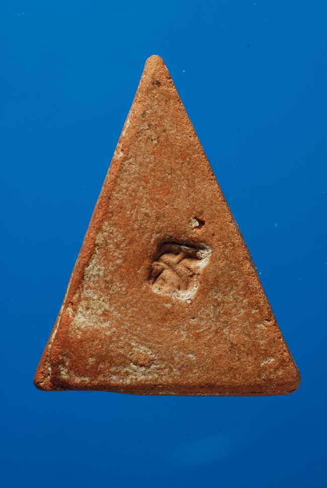 นางพญาค่ายอดิศร ปี 2514 เนื้อดิน สระบุรี