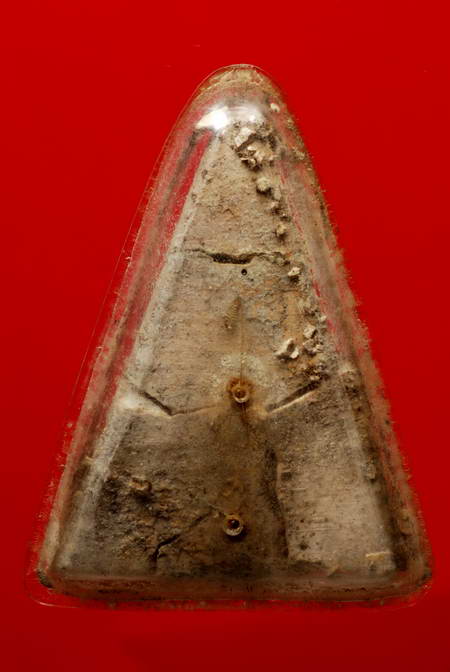 พระพิมพ์สามเหลี่ยมใหญ่ กรุวัดสามปลื้ม เนื้อผง กทม.