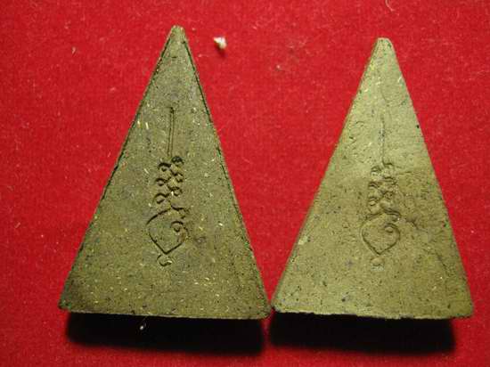 พระนางพญา หลังยันต์ครู หลวงปู ่คำพันธ์ เนื้อเกสร ปี 42 ที เดียว 2 องค์ ราคาเบา ๆๆ 