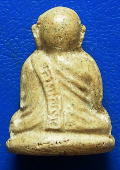 รูปหล่ออุดกริ่งหลวงพ่อเงิน วัดบางคลาน เนื้อว่าน    No. 1