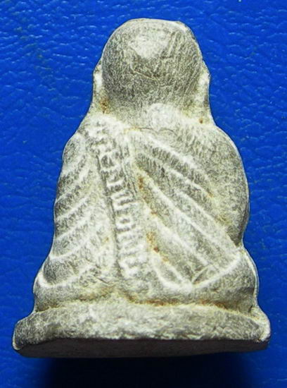 รูปหล่ออุดกริ่งหลวงพ่อเงิน วัดบางคลาน เนื้อว่าน    No. 2