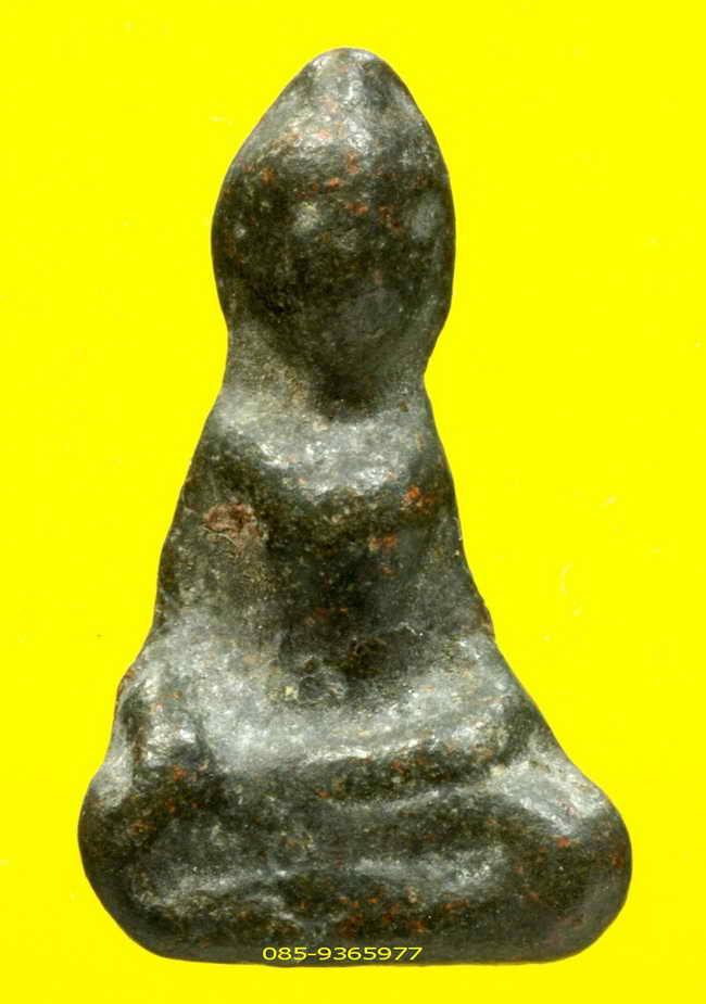 พระท่ากระดานน้อย กรุศาลเจ้า ราชบุรี สนิมแดง