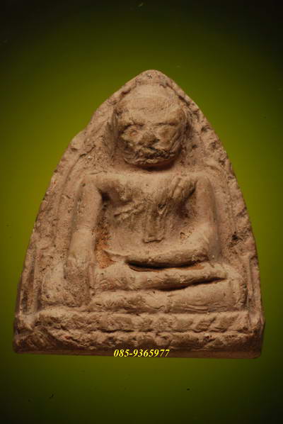 ลพ.โต มารวิชัย อยุธยา เนื้อดิน + ใบรับรองพระแท้