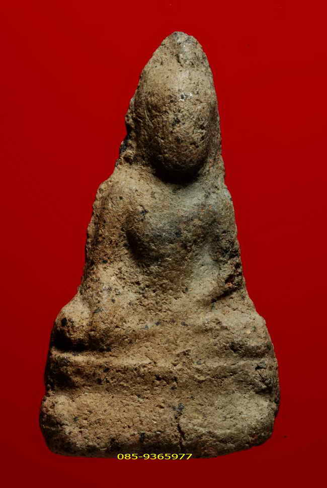 พระเชตตุพน พิมพ์ใหญ่ กรุวัดมหาธาตุ สุโขทัย เนื้อดิน +ใบประกาศที่2