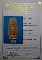 เปิดโลก ซุ้มประภามณฑล กรุวัดมหาธาตุ สุโขทัย พุทธศตวรรษที่18-19 เนื้อดิน+ใบเซอร์สมาคม