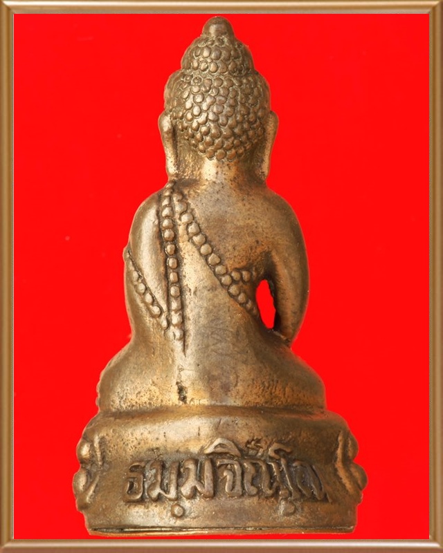 พระกริ่งธัมมจิณโณ รุ่นแรก หมายเลข ๒๓ ปี ๒๕๒๗