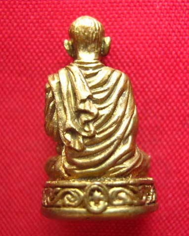 รูปเหมือนสมเด็จพระพุฒาจารย์ (โต พรหมรังสี) ปี 2540 ตอกโค้ดใต้ฐาน