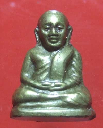 พระรูปหล่อปั๊ม หลวงพ่อเงิน รุ่นสร้างอำเภอตะพานหิน ปี2522