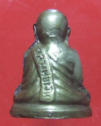 พระรูปหล่อปั๊ม หลวงพ่อเงิน รุ่นสร้างอำเภอตะพานหิน ปี2522