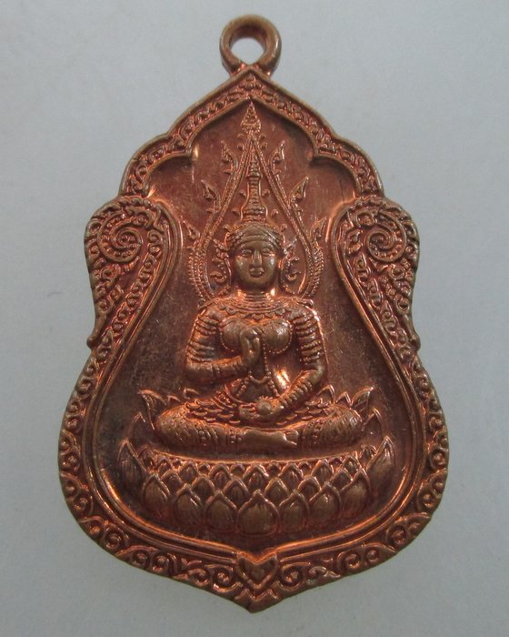 "เคาะเดียว"เหรียญพระสุนทรีวาณี วัดสุทัศน์ฯ