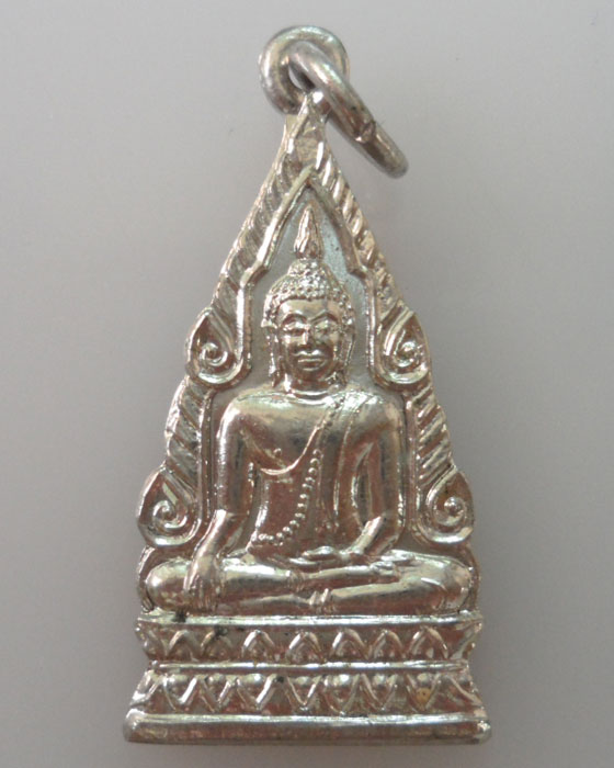 *** จ.แพร่ *** เหรียญพระประธาน วัดพระธาตุช่อแฮ ปี๒๕๑๙