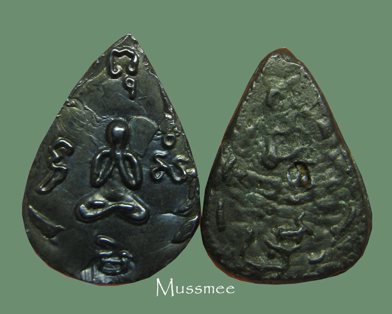  พระกลีบบัวเนื้อเมฆพัต หลวงปู่บุญ วัดกลางบางแก้ว ### แพ็คคู่ เคาะเดียว ### พระสวยยยยย