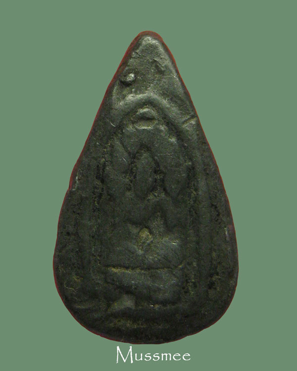 พระพิมพ์หยดน้ำ หลังพระปรางค์นาคปรก หลวงพ่อเดิม วัดหนองโพธิ์ พระสวยยยยยยยยยยยยยยยย ### เคาะเดียว ###