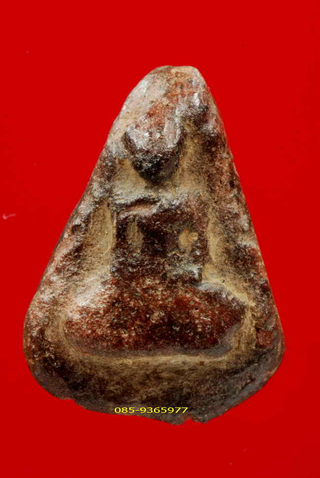 พร้อมใบCERTIFICATE.....งบน้ำอ้อยตัดแบ่ง เนื้อดิน กรุสุโขทัย