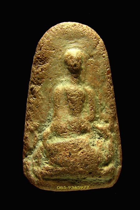 พร้อมใบCERTIFICATE.....พระลือหน้ามงคล กรุวัดประตูลี้ เนื้อดิน ลำพูน