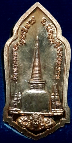 ท้าวเวสสุวรรณ รุ่นแรก เนื้อทองแดง วัดพระมหาธาตุฯ นครศรีธรรมราช มีโค๊ตชัดเจน น่าเก็บสะสม