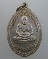 "เคาะเดียว"เหรียญหลวงปู่ทวด วัดช้างให้ ปี๓๘