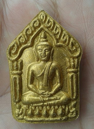 ขุนแผนพรายกุมาร วางศิลาฤกษ์  หลังตะกรุดคู่  วัดระหารไร่  ปี 55 ...เคาะเดียว