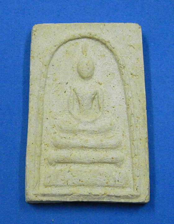 พระสมเด็จมหายันต์ หลวงปู่คำพันธ์ วัดธาตุมหาชัย ปี 2537