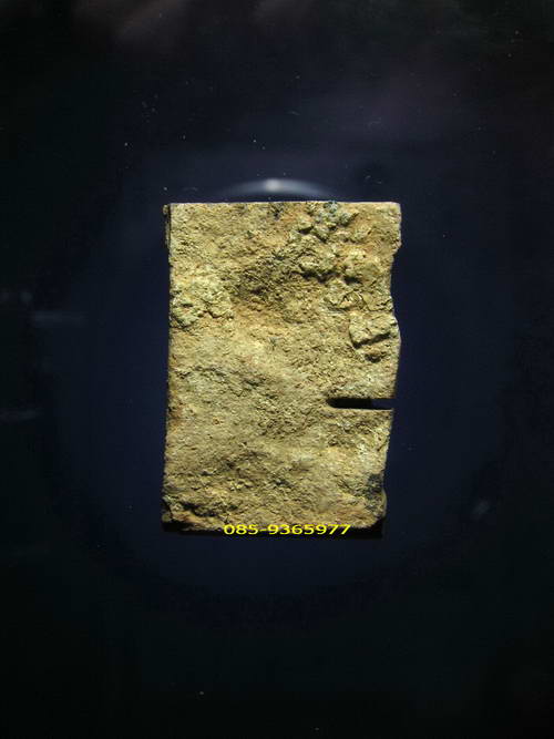 เพื่อศึกษา...ชิ้นส่วนจากพระแผง กรุนาดูน สารคาม เนื้อนิยมมะขามเปียก