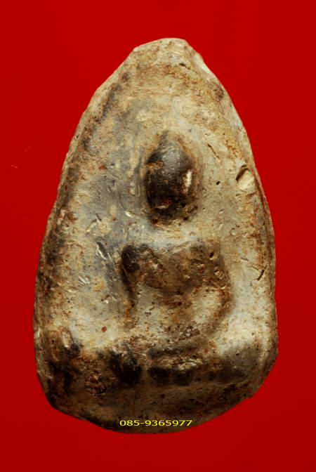 สรรค์นั่งกรุบางปะมุง อยุธยา เนื้อดิน