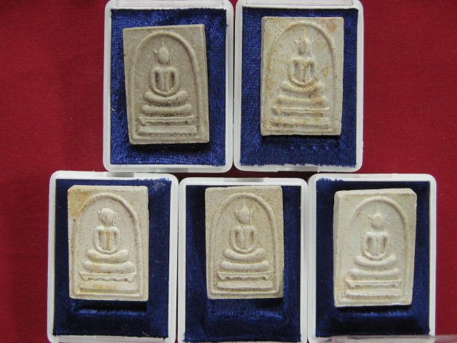 5 องค์ .พระสมเด็จแช่น้ำมนต์ หลวงพ่อเกษม รุ่นพุทธคุณ ฝังตะกรุดสังฆวานร.