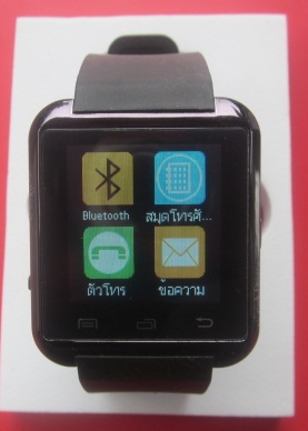 ( เคาะแรกครับ) Bluetooth Smart Watch สีดำ
