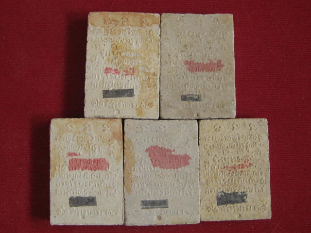 5 องค์ .พระสมเด็จแช่น้ำมนต์ หลวงพ่อเกษม รุ่นพุทธคุณ ฝังตะกรุดสังฆวานร.