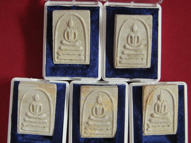 5 องค์ .พระสมเด็จแช่น้ำมนต์ หลวงพ่อเกษม รุ่นพุทธคุณ ฝังตะกรุดสังฆวานร.