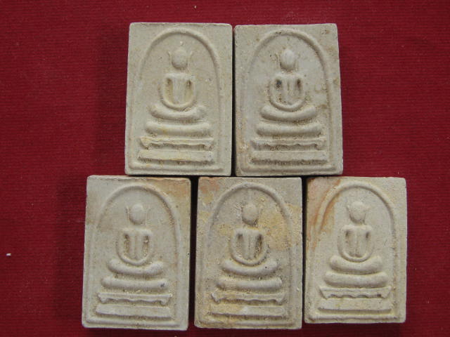 5 องค์ .พระสมเด็จแช่น้ำมนต์ หลวงพ่อเกษม รุ่นพุทธคุณ ฝังตะกรุดสังฆวานร.