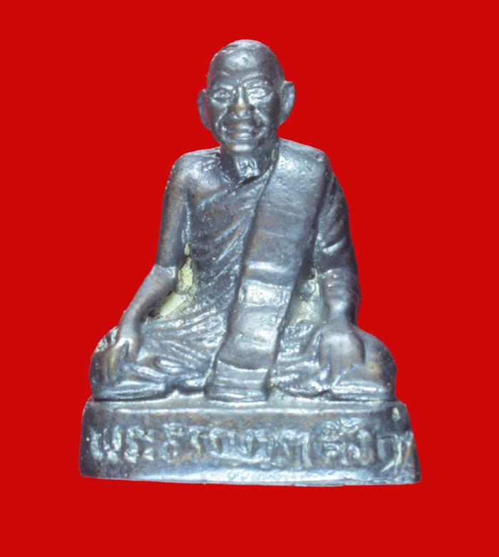 พระธรรมวราลังการ