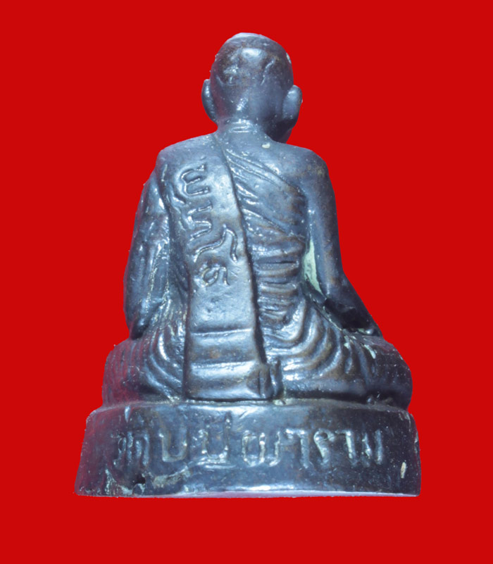 พระธรรมวราลังการ