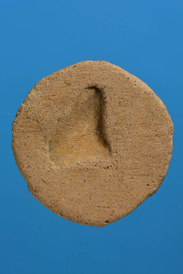 พร้อมใบประกวดติดที่2.....พระงบน้ำอ้อย หลวงปู่ยิ้ม วัดเจ้าเจ็ด เนื้อดิน อยุธยา