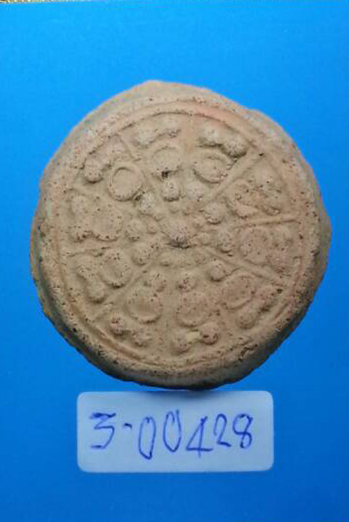 พร้อมใบประกวดติดที่2.....พระงบน้ำอ้อย หลวงปู่ยิ้ม วัดเจ้าเจ็ด เนื้อดิน อยุธยา