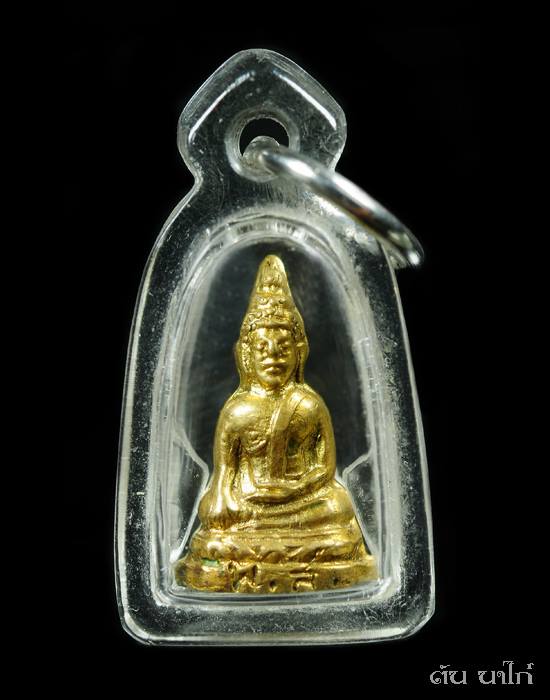 หลวงพ่อพระใส 