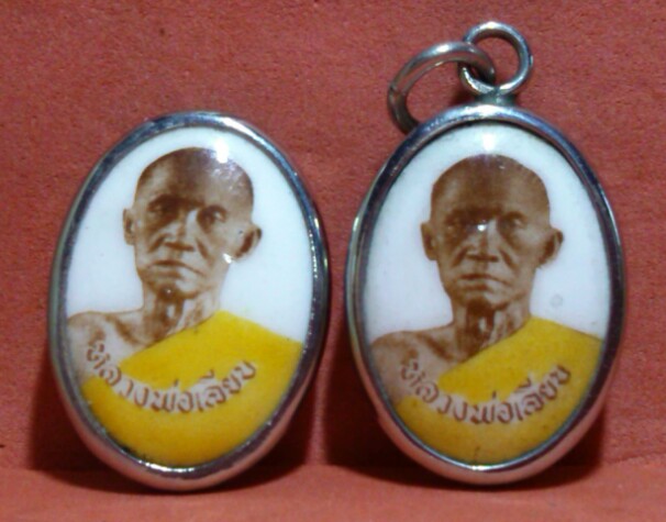 ล็อคเก็ต หลวงพ่อเลียบ วัดเลา กรุงเทพฯ หายาก